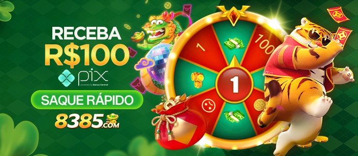 8385 Ganhe R$ 100,00 Gratis